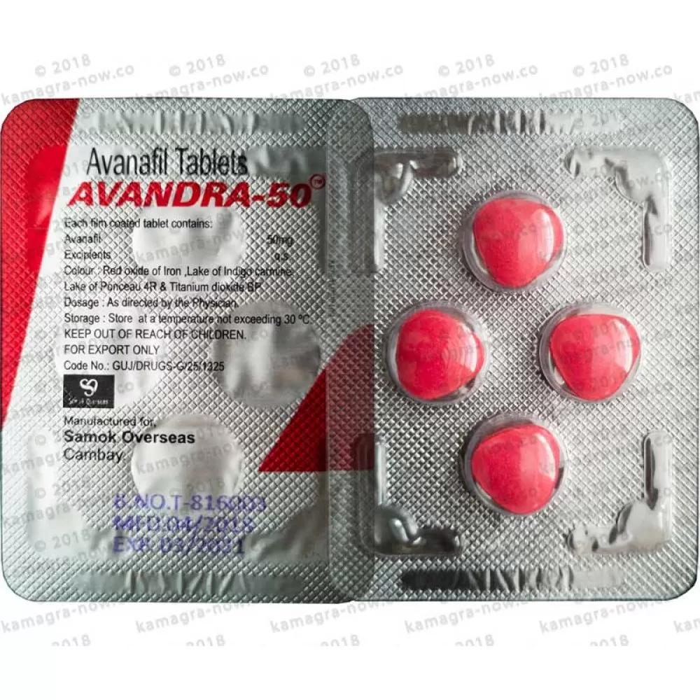 Avandra 50mg